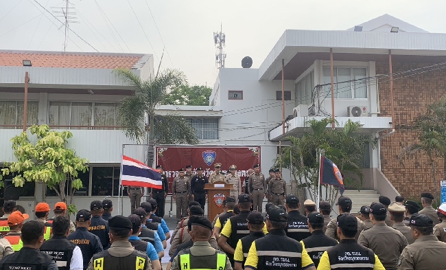 ������ǵ���ҵá���ѡ�Ҥ�����ʹ��� ���Ŵ�غѵ��˵طҧ����зҧ���