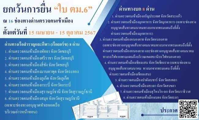 ¡��鹡����� 