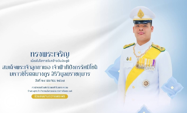 ���ԭ�ǹ��ЪҪ�����ŧ������¾�о����稾������١���� ��ҿ�ҷջѧ�������⪵� ���Ǫ��õ��ҧ��� �����Ժ����Ҫ�����