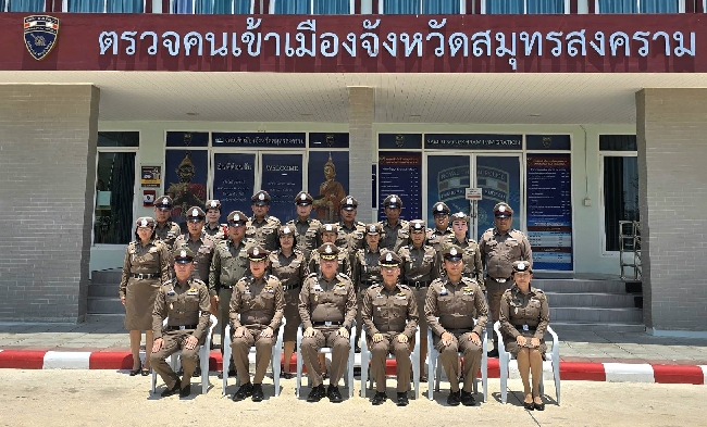 ���.ʵ�.�ͺ��º�¡�û�Ժѵ��Ҫ��� ���������Ѻ��觢ͧ ���ا��ѭ���ѧ���������Ҫ��õ��Ǩ