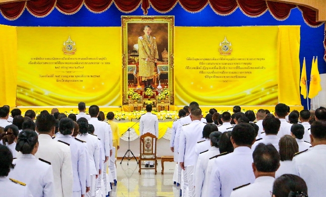 �����Ԩ��������������õԾ�кҷ���稾������������ ���ͧ�͡�� ����Ҫ�Ը��������������Ъ������� 6 �ͺ 28 �á�Ҥ� 2567