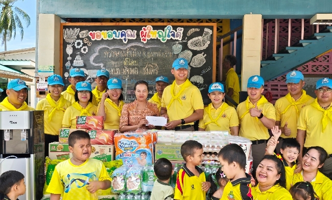 �Ѵ�Ԩ�����Ե���� ������§����á�ҧ�ѹ��й���觢ͧ�ػ�����������ͺ����� �硾���� ���ԡ�÷ҧ��ͧ���ʵԻѭ��