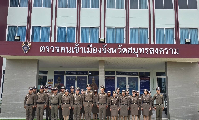 �Ѻ��õ�Ǩ�Ҫ��þ�����ͺ��º����СӪѺ��û�Ժѵ��Ҫ�����������Ҫ��õ��Ǩ