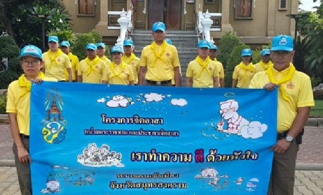 �Ѵ�Ԩ�����Ե���� ���ҷӤ����� �������㨔 �¨Ѵ�Ԩ�����Ե���һ�Ѻ���Է�ȹ�͹�����ʹ