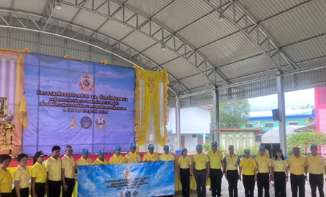 �����Ԩ�����Ե�����红�Ъ���Ҵ/��·��� 22 �ѧ��Ѵ��·��� ����������õԾ�кҷ���稾������������ ���ͧ��͡�� ����Ҫ�Ը�������� ������Ъ������� 6 �ͺ 28 �á�Ҥ� 2567