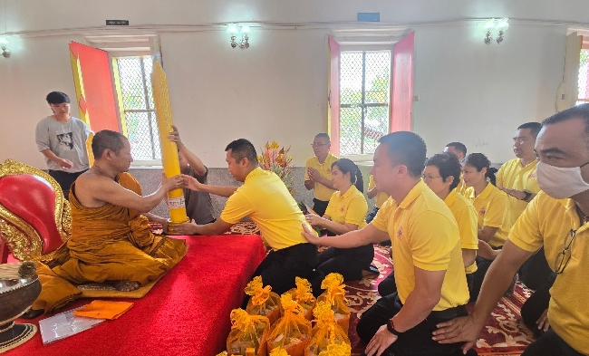 �����Ըն�����¹�������ж����ѧ��ҹ ���ͧ��ѹ�����˺٪�����ѹ��Ҿ���� ��Шӻ� 2567