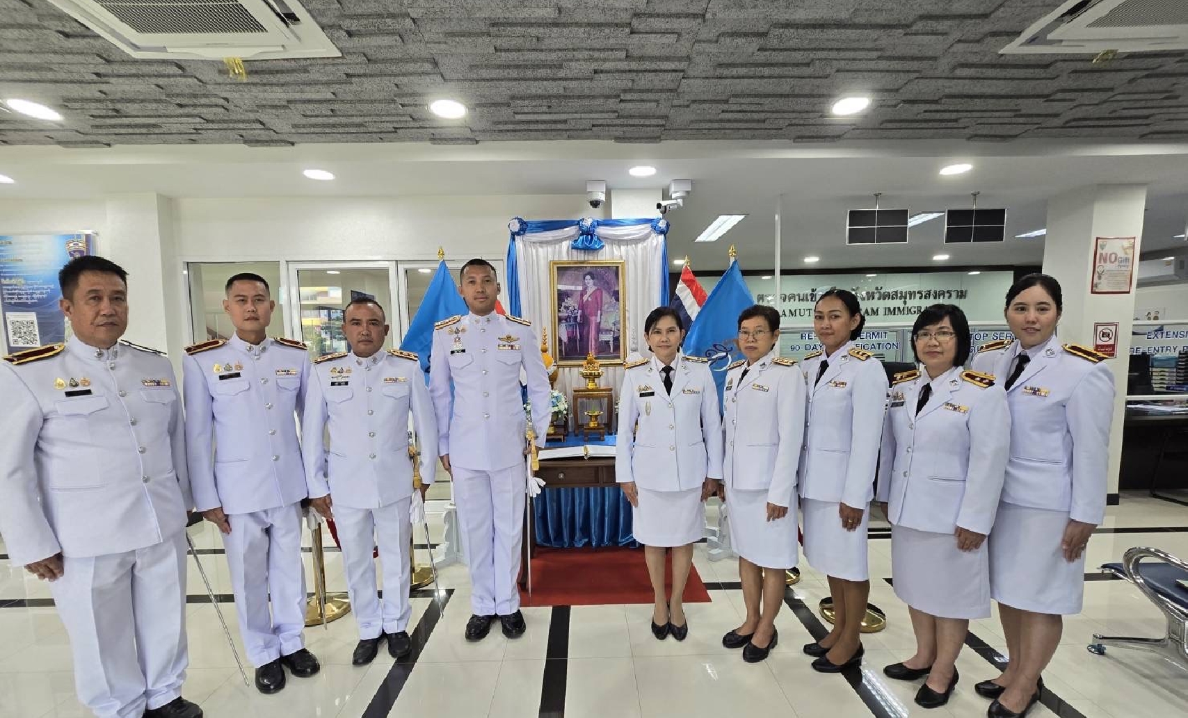 �Ը�ŧ������¾�оê������ ����������õ����稾�йҧ������ԡԵ�� ��к���ҪԹչҶ  ��к���Ҫ���վѹ����ǧ ���ͧ��͡���ѹ������Ъ������� 12 �ԧ�Ҥ� 2567