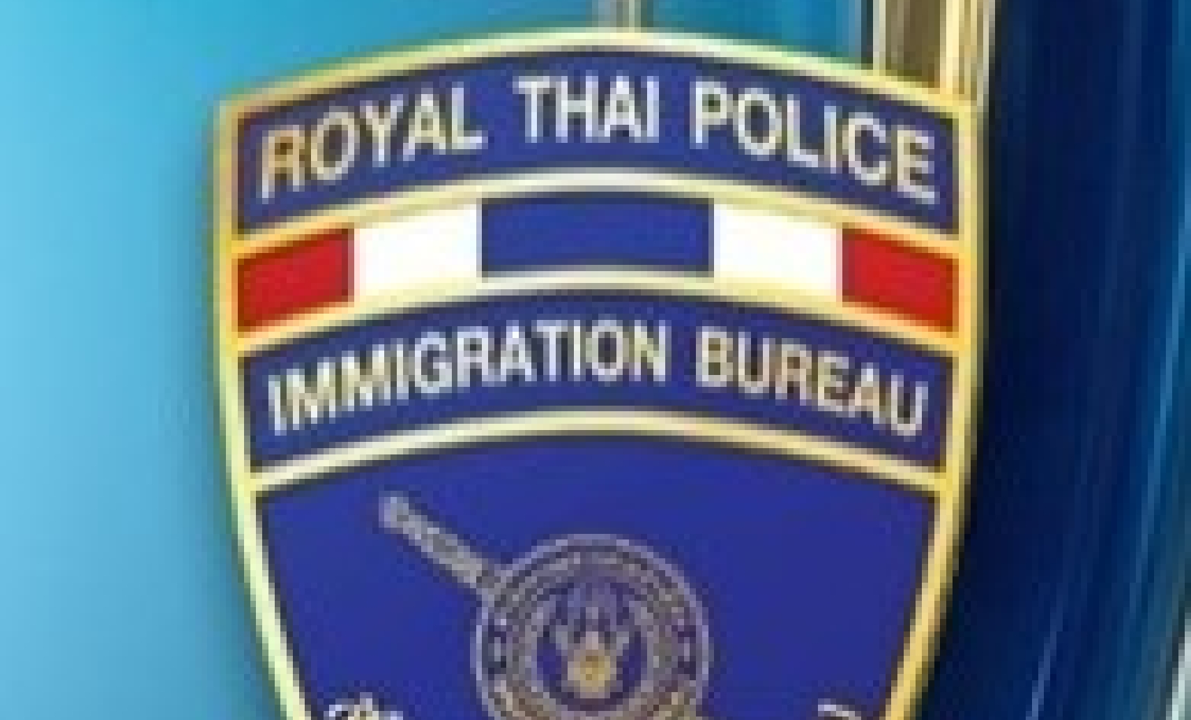 �Ƿҧ��û�Ժѵԧҹ��ҹ��Ū�����ѹ������Ѻ����Ҫ��õ��Ǩ�����ʹԡ����ҧ�