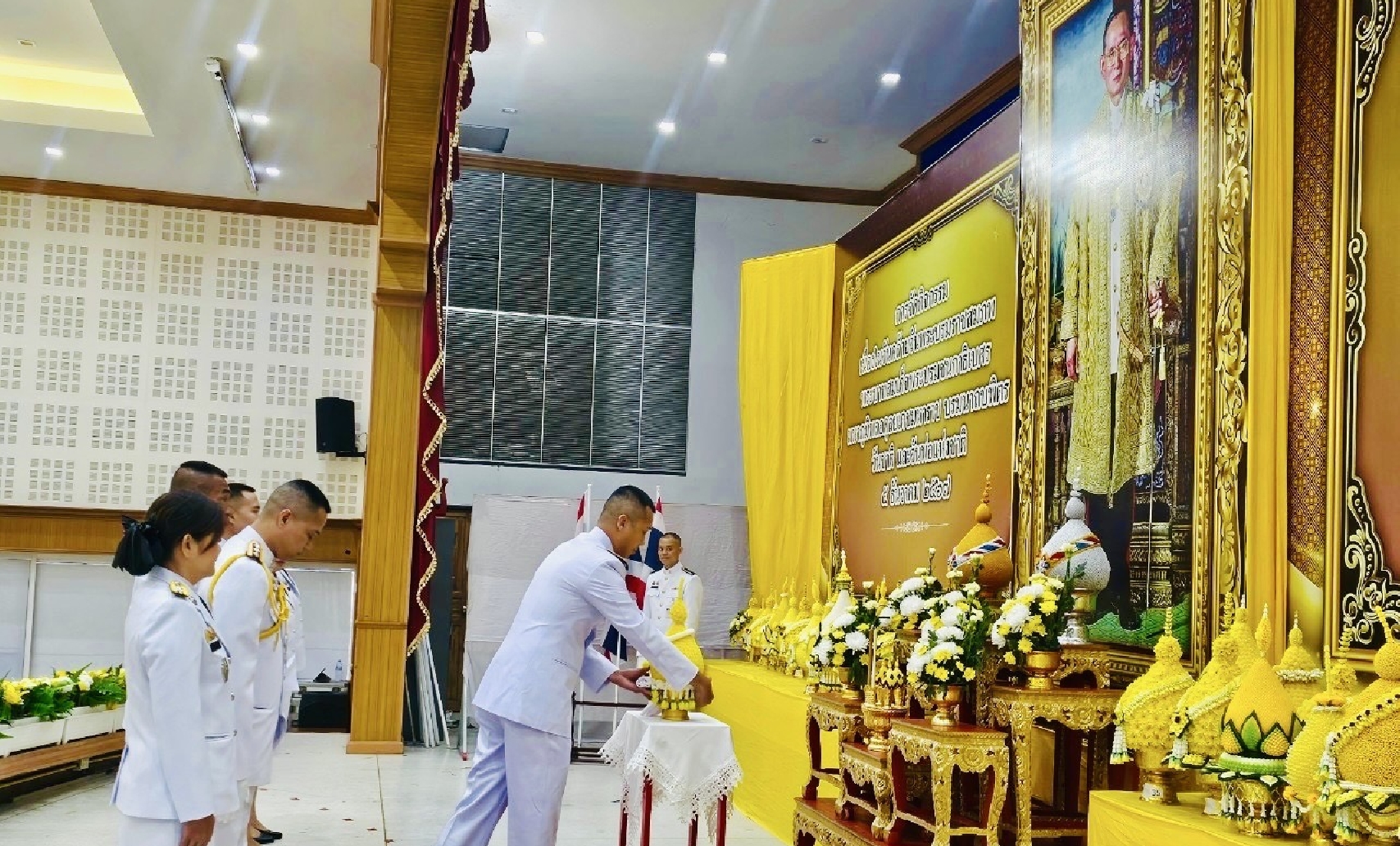 �����Ը��ҧ�ҹ�����͡�������Ҫ�ѡ���� ���ͧ��ѹ������ѹ��к���Ҫ���� ��кҷ���稾�к�����Ҹ���� ������Ծ�ʹ���പ����Ҫ ����Ҷ��Ե�