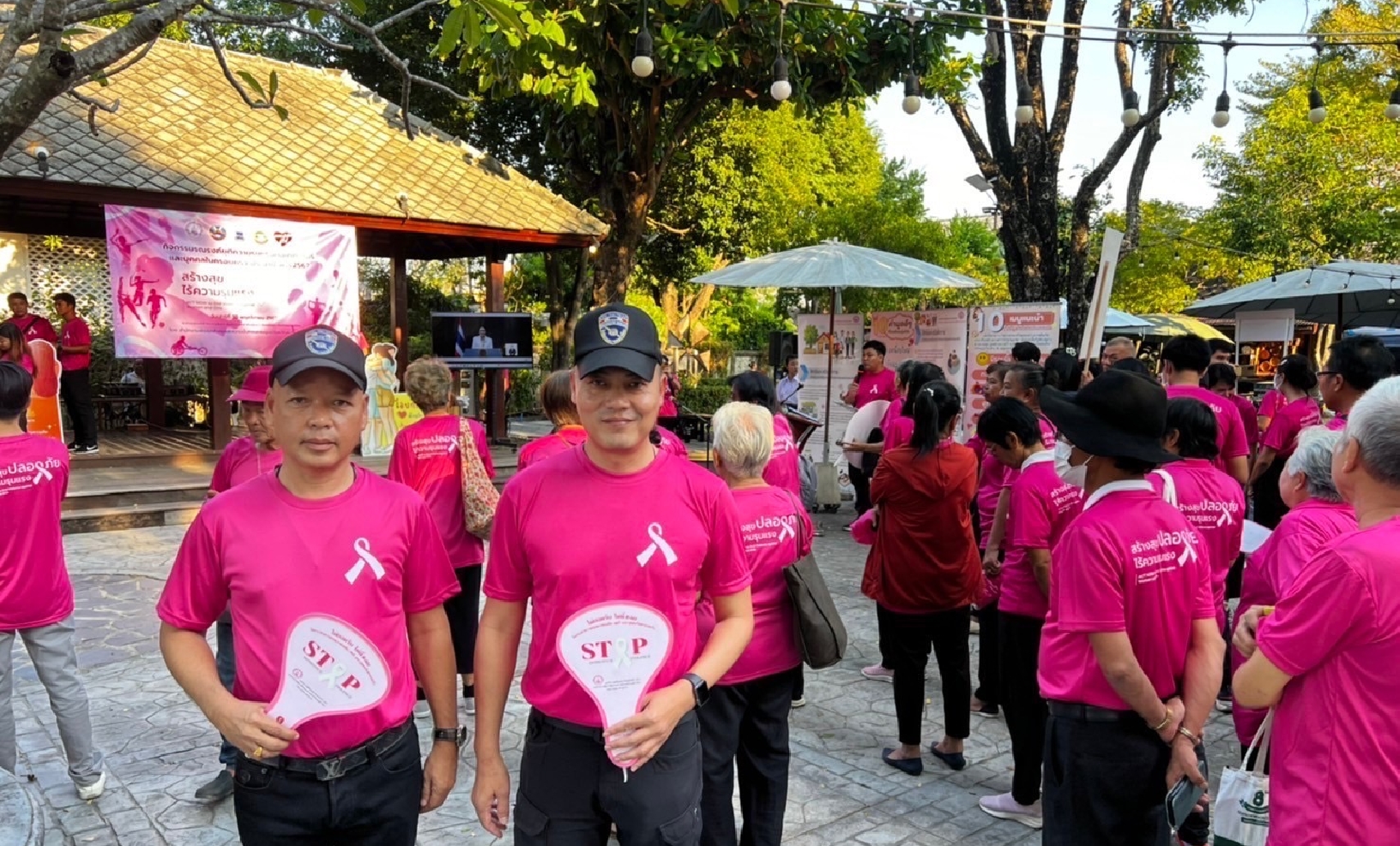  �����Ԩ����óç���صԤ����ع�ç����� ʵ�� ��кؤ��㹤�ͺ���� ��Шӻ� 2567 ����ҧ�آ��ʹ��� �������ع�ç�