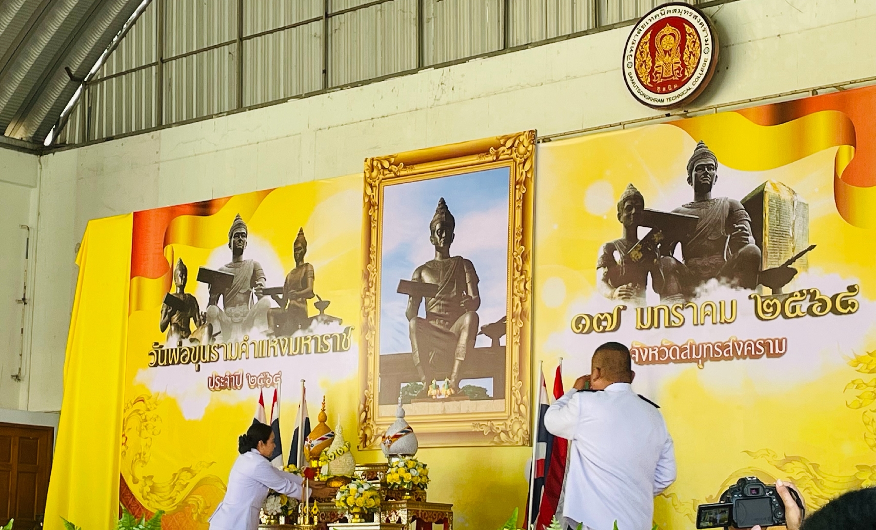  �����Ը��ѹ��͢ع������˧����Ҫ ��Шӻ� 2568 