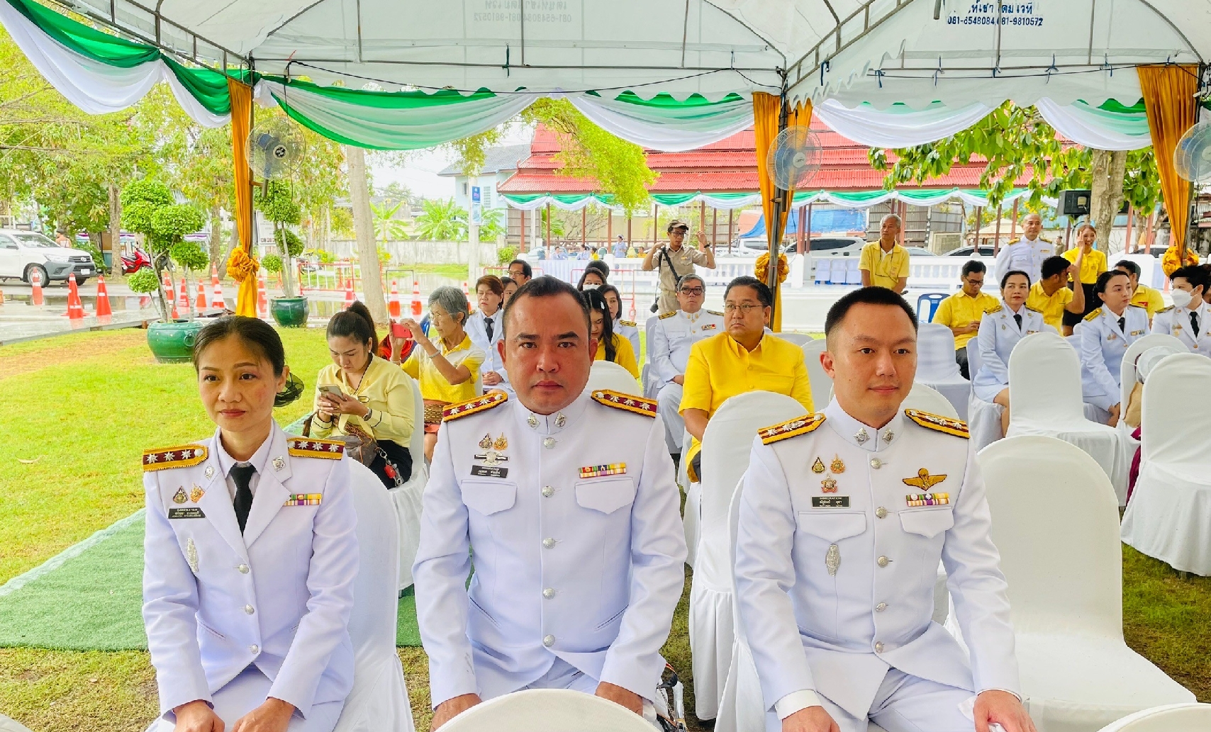 �����Ըն��ºѧ����к���Ҫҹ���������кҷ���稾�оط��������ҹ����� ��Шӻ� 2568 