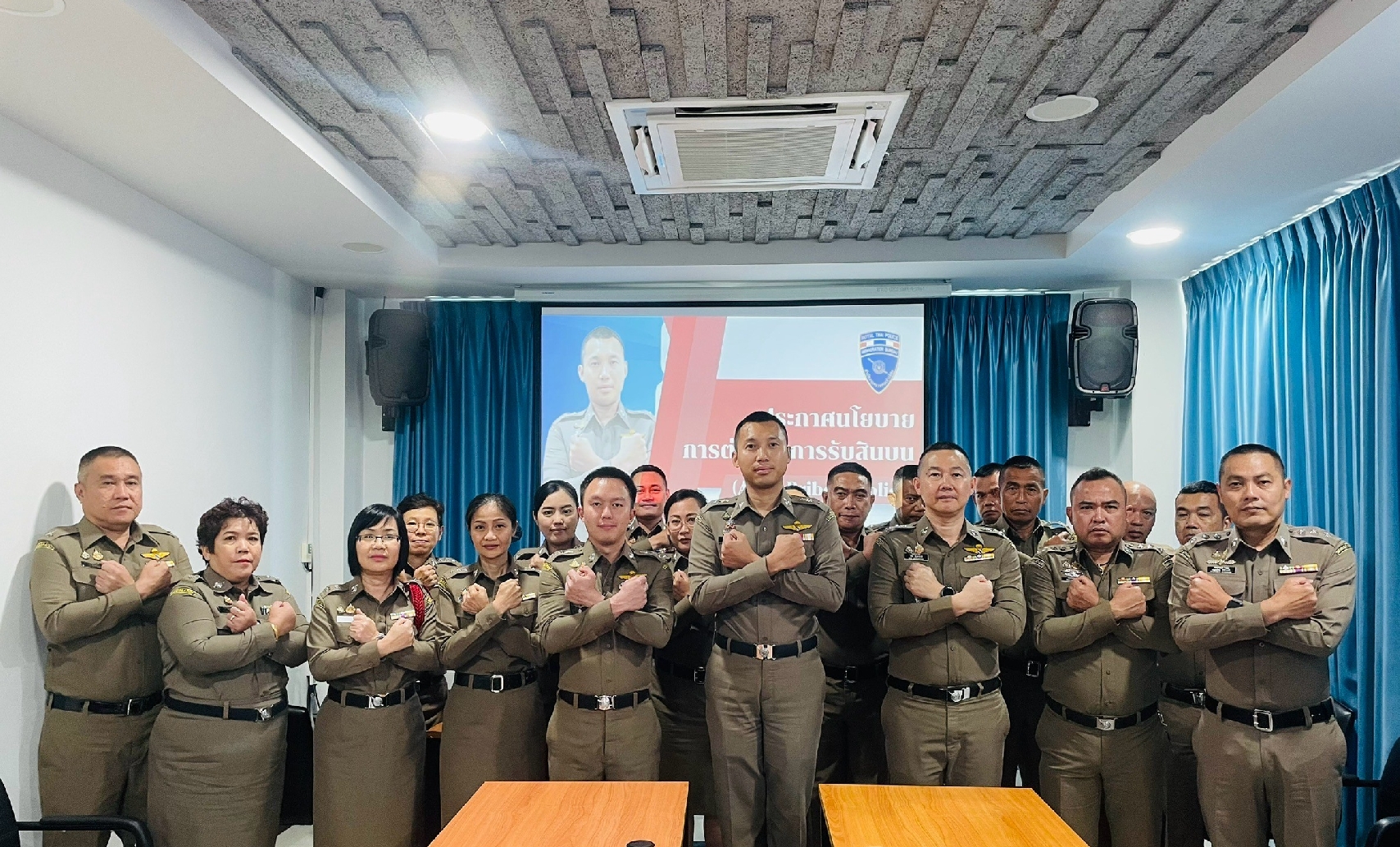  ����Ҫ��õ��Ǩ��Ǩ��������ͧ�ѧ��Ѵ��ط�ʧ���� ���������Ъ���ͺ��º�µ�͵�ҹ�����ѻ��� ����������Ҫ��õ��Ǩ��繶֧�����Ӥѭ ����Դ����ʵ�蹵�� 㹡�õ�͵�ҹ��÷ب�Ե