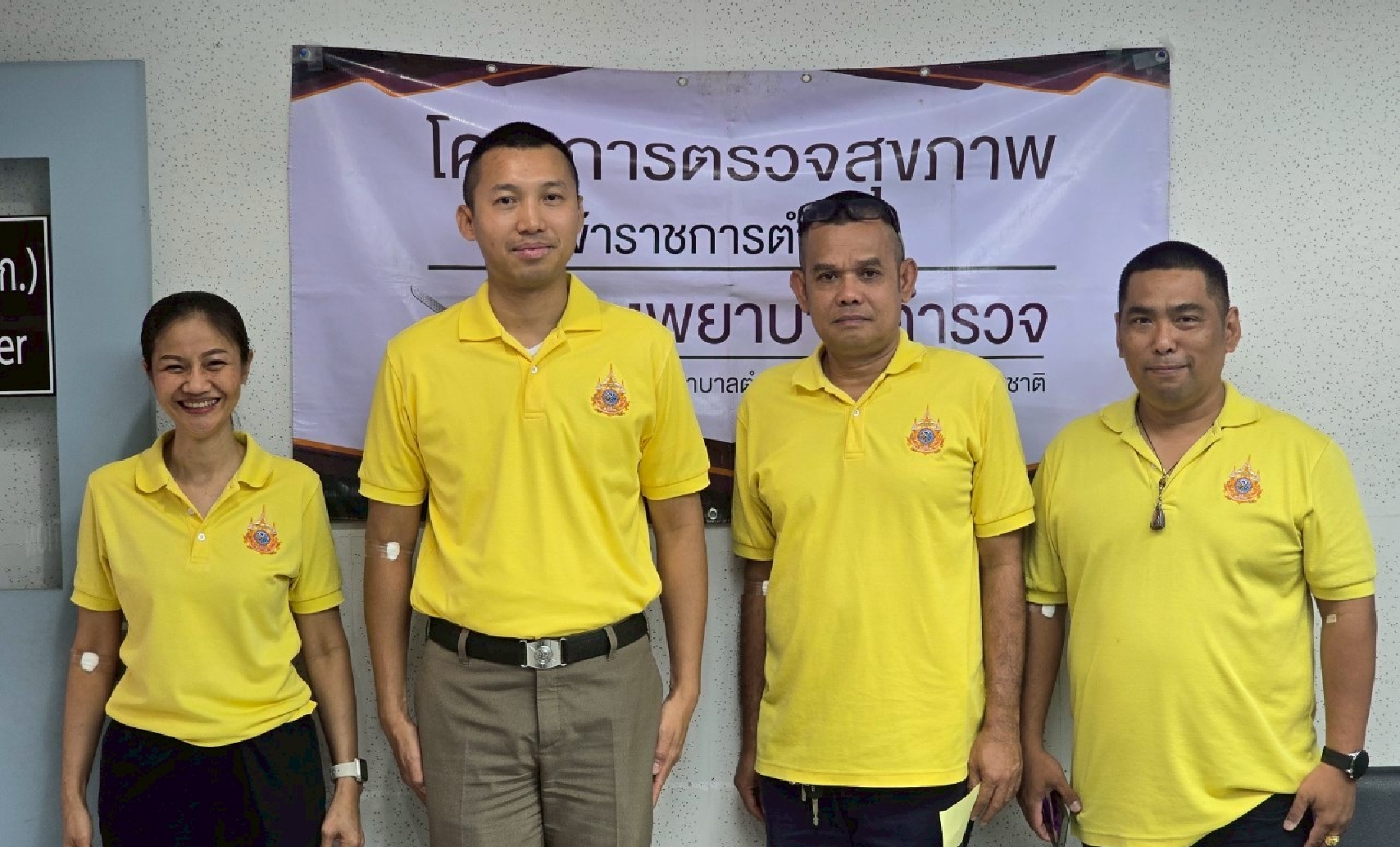 ����Ҫ��õ��Ǩ��Ǩ��������ͧ�ѧ��Ѵ��ط�ʧ���� ��Ǩ�آ�Ҿ��Шӻ� 2568  ���Ѻ��õ�Ǩ�آ�Ҿ�ҡ�ؤ�ҡ÷ҧ���ᾷ���ç��Һ�ŵ��Ǩ