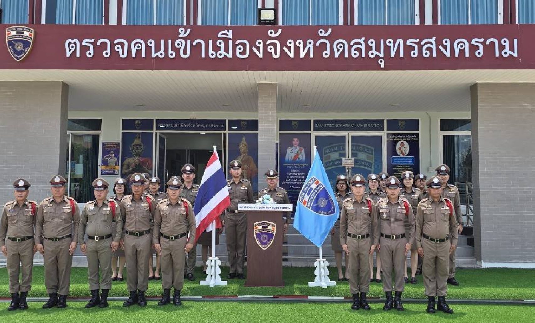 �.�.�. �� ������óҡ��  �ͧ ���.��.3 �������е�Ǩ�Ҫ��� �Թ�ҧ�ҵ�Ǩ�Ҫ���  ��.��.��ط�ʧ���� ��Шӻէ�����ҳ �.�.2568 