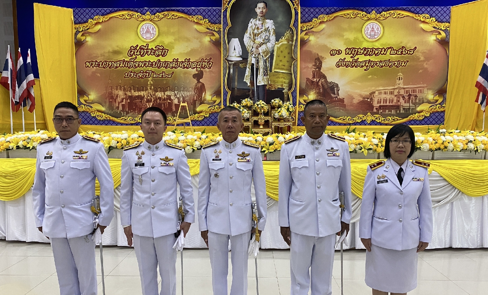 �����Ը��ѹ������֡��кҷ���稾�л��������������� ��Шӻ� 2568