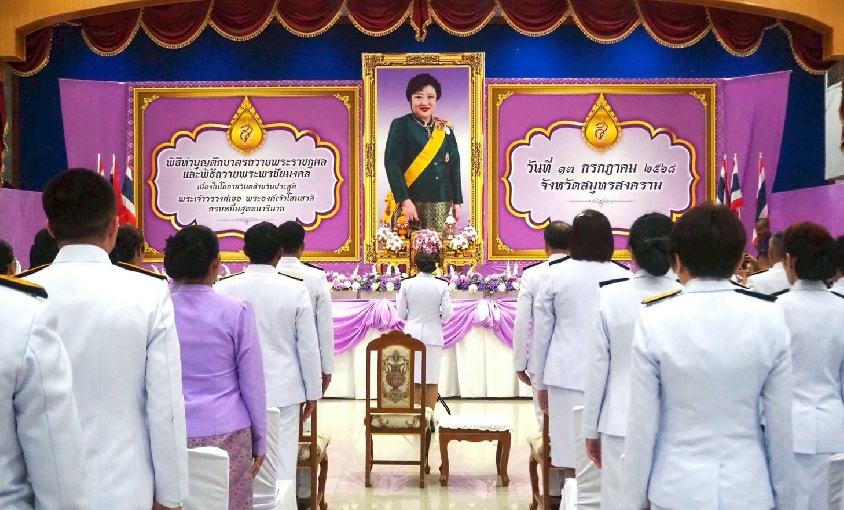  �����ԸշӺح�ѡ�ҵö��¾���Ҫ���� ��оԸն��¾�оê������ ���ͧ��͡���ѹ������ѹ����ٵ� ��������ǧ���� ���ͧ������������ ��������ط����չҶ