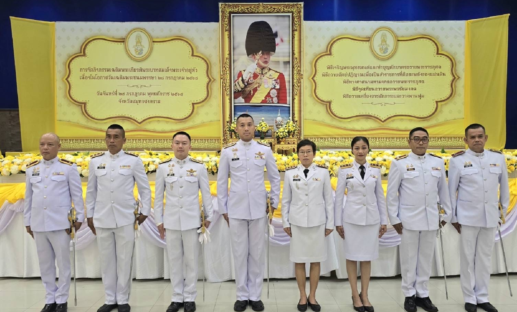 �����Ը� ��ԭ��оط�������оԸն����ѵ�컯ԭҳ�����繢���Ҫ��÷�����о�ѧ�ͧ�蹴Թ ��Шӻ� ���� ��оԸշҧ��ʹ�������� ���¾���Ҫ���� ��������������õԾ�кҷ���稾���������������ͧ��͡���ѹ������Ъ������� �� �á�Ҥ� ���� 