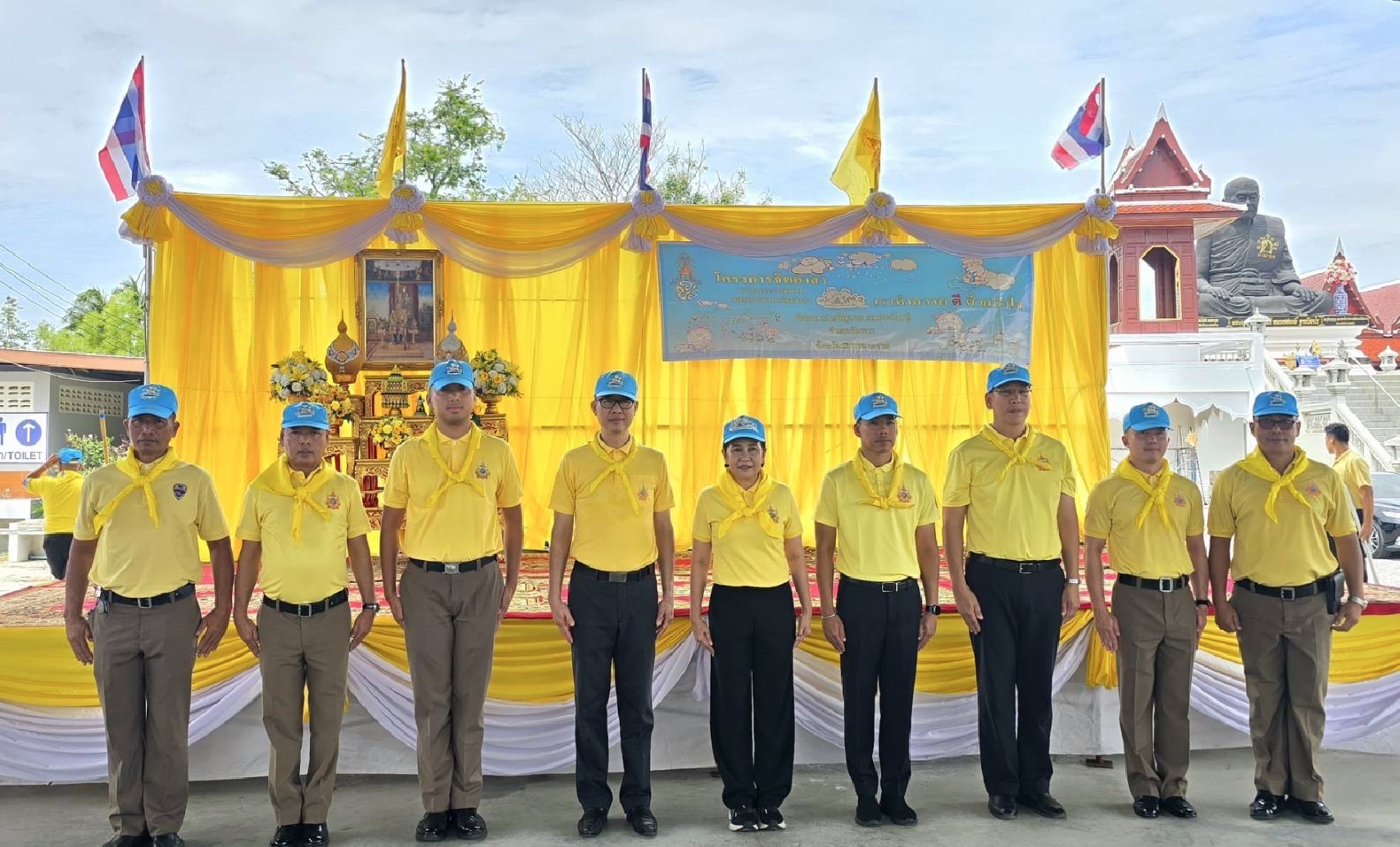 �.�.�.�Ѱ�� ������ �ǭ.��.��.��ط�ʧ���� ��.��.3 ��Т���Ҫ��õ��Ǩ ��ѧ�Ѵ �����Ԩ�����Ե���ҾѲ����͡���ѹ�Ӥѭ�ͧ�ҵ��� ����ç��èԵ����  ���ҷӤ��� �� �������㨔 