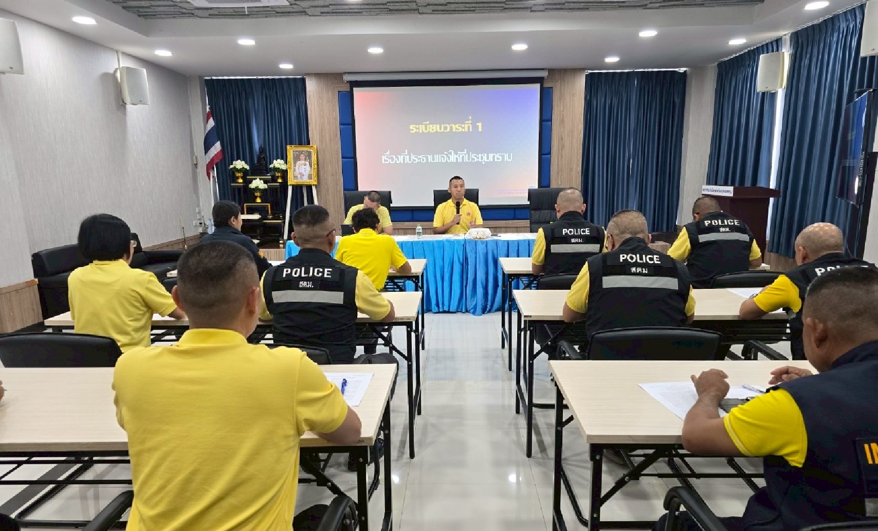  ��Ъ�������û�Ш���͹�á�Ҥ� 2568 ���駷�� 7/2568 ���͡ӪѺ��û�Ժѵ��Ҫ��������Ҫ��õ��Ǩ��ѧ�Ѵ