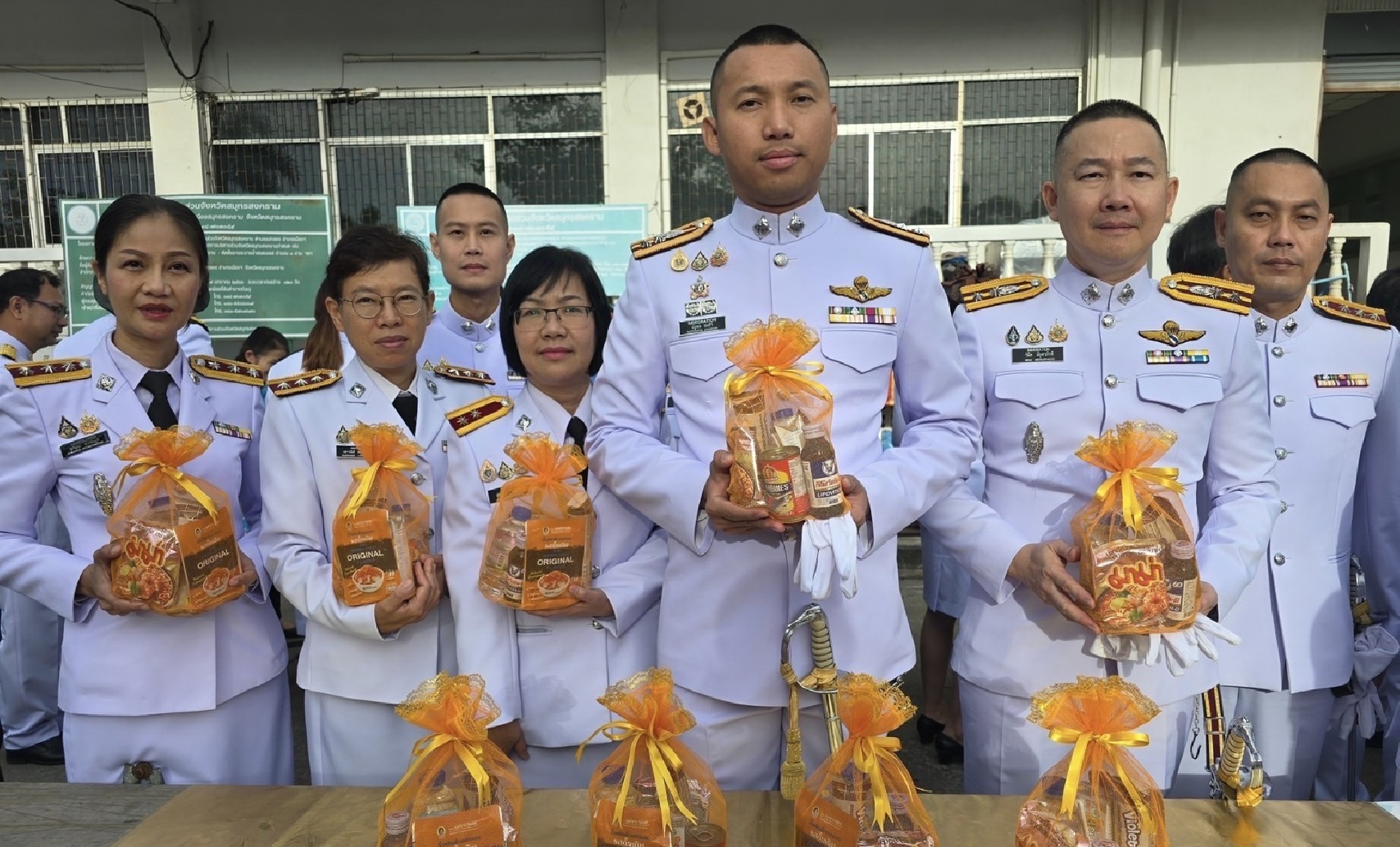 �����ԸշӺح�ѡ�ҵö��¾���Ҫ���� ��������������õ����稾�йҧ������ԡԵ�� ��к���ҪԹչҶ ��к���Ҫ���վѹ����ǧ ���ͧ��͡���ѹ������Ъ������� 12 �ԧ�Ҥ� 2568 (�ѹ�����觪ҵ�)