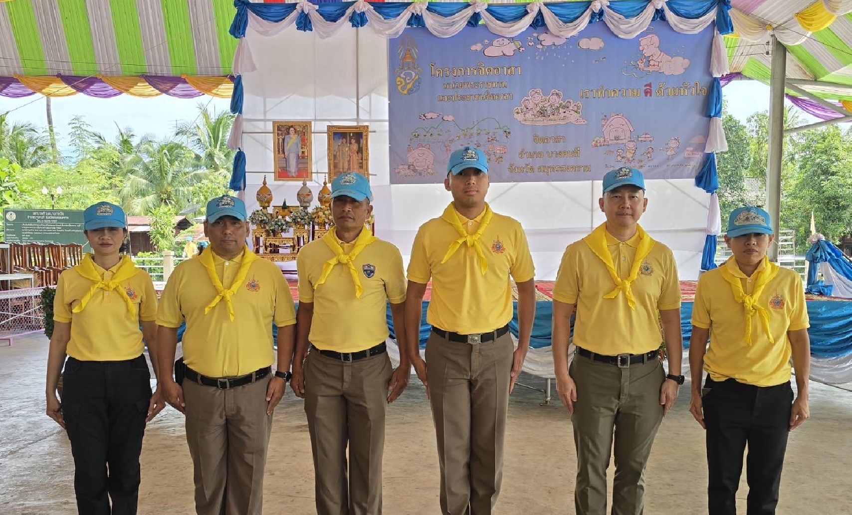 �����Ԩ�����Ե���ҾѲ����͡���ѹ�Ӥѭ�ͧ�ҵ��� ����ç��èԵ���� ���ҷӤ��� �� �������㨔 ���ͧ��͡���ѹ������Ъ����������稾�йҧ������ԡԵ�� ��к���ҪԹչҶ ��к���Ҫ���վѹ����ǧ (�ѹ�����觪ҵ�) 