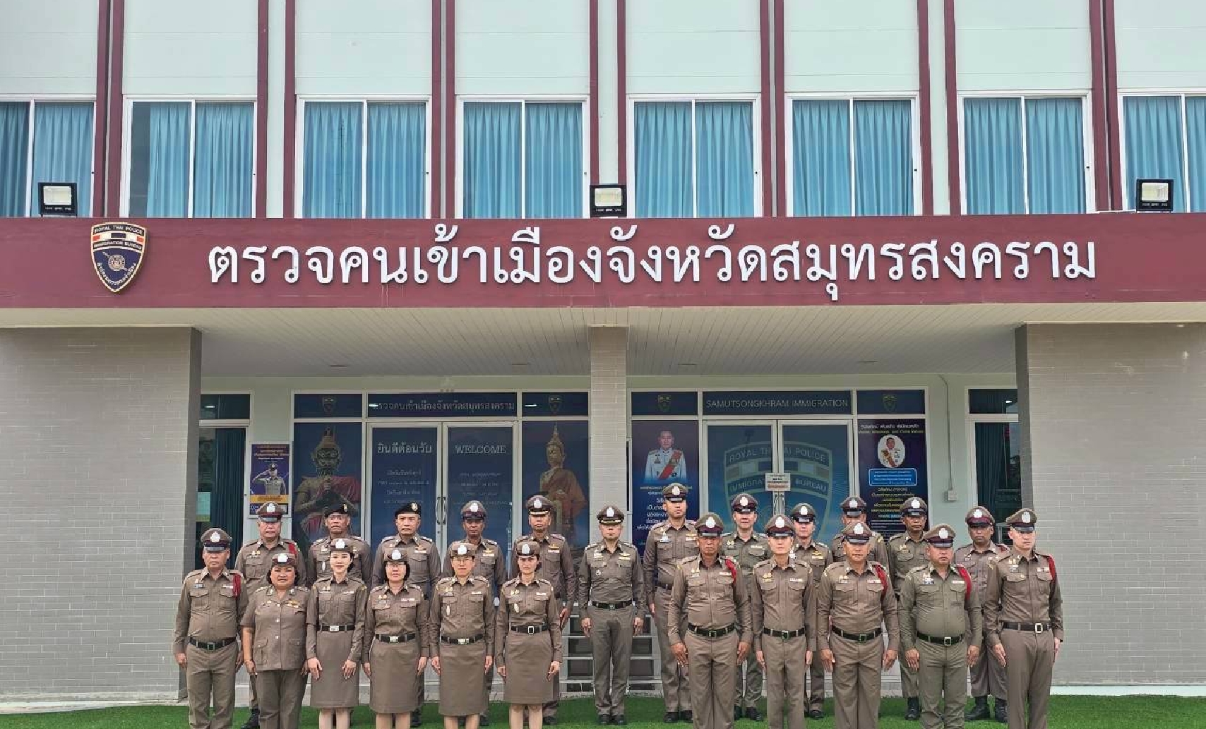 �.�.�.����ط� �è��ǧ�������� �ͧ ���.��.8 �������е�Ǩ�Ҫ��� �Թ�ҧ�ҵ�Ǩ�Ҫ��� ��.��.��ط�ʧ���� ��Шӻէ�����ҳ �.�.2568