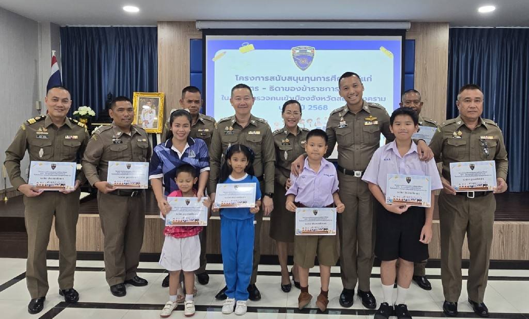 �.�.�.�Ѱ�� ������ �ǭ.��.��.��ط�ʧ���� ��.��.3 �ͺ�ع����֡������� �ص�-�Դ� �ͧ����Ҫ��õ��Ǩ��ѧ�Ѵ �ӹǹ 8 �ع 