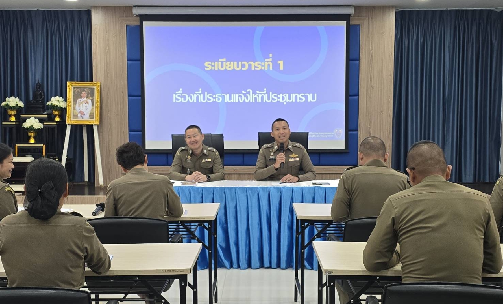  ��Ъ�������û�Ш���͹�ԧ�Ҥ� 2568 ���駷�� 8/2568 ���͡ӪѺ��û�Ժѵ��Ҫ��������Ҫ��õ��Ǩ��ѧ�Ѵ 