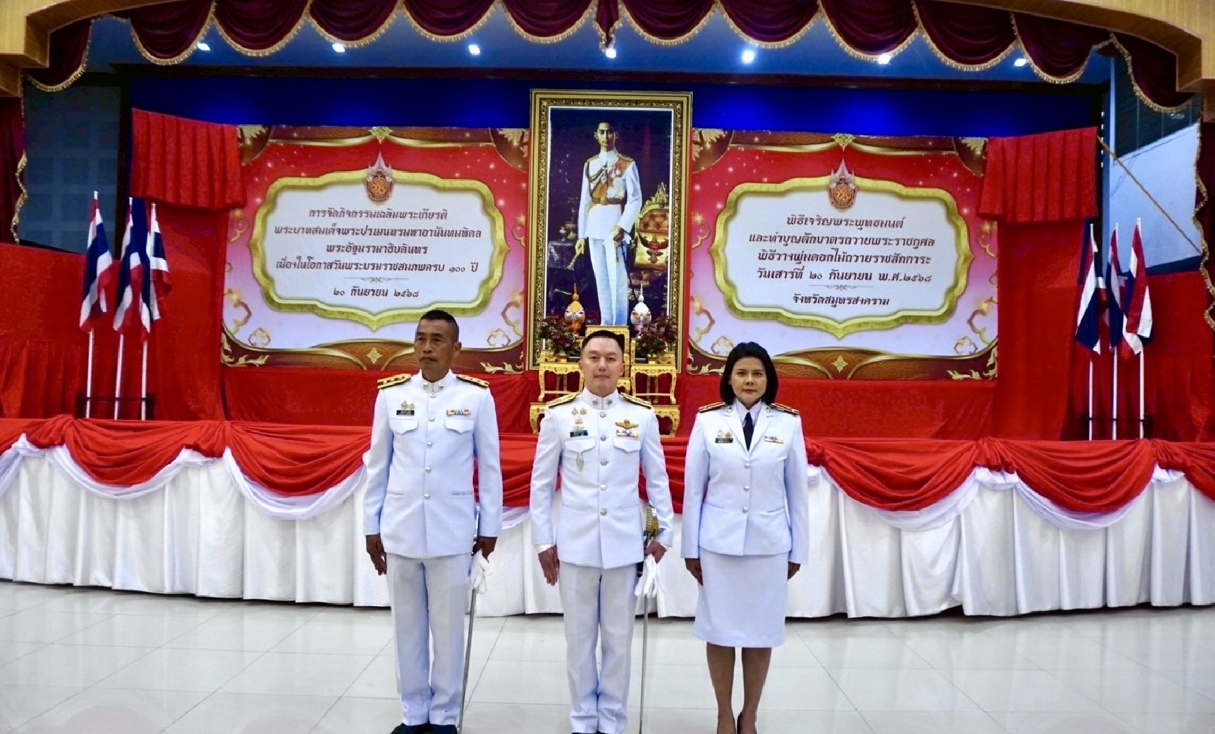 �����Ԩ��������������õԾ�кҷ���稾�л����������ҹѹ���Դ� ����Ѱ����ҸԺ�Թ�� ���ͧ��͡���ѹ��к���Ҫ�����ú 100 �� 