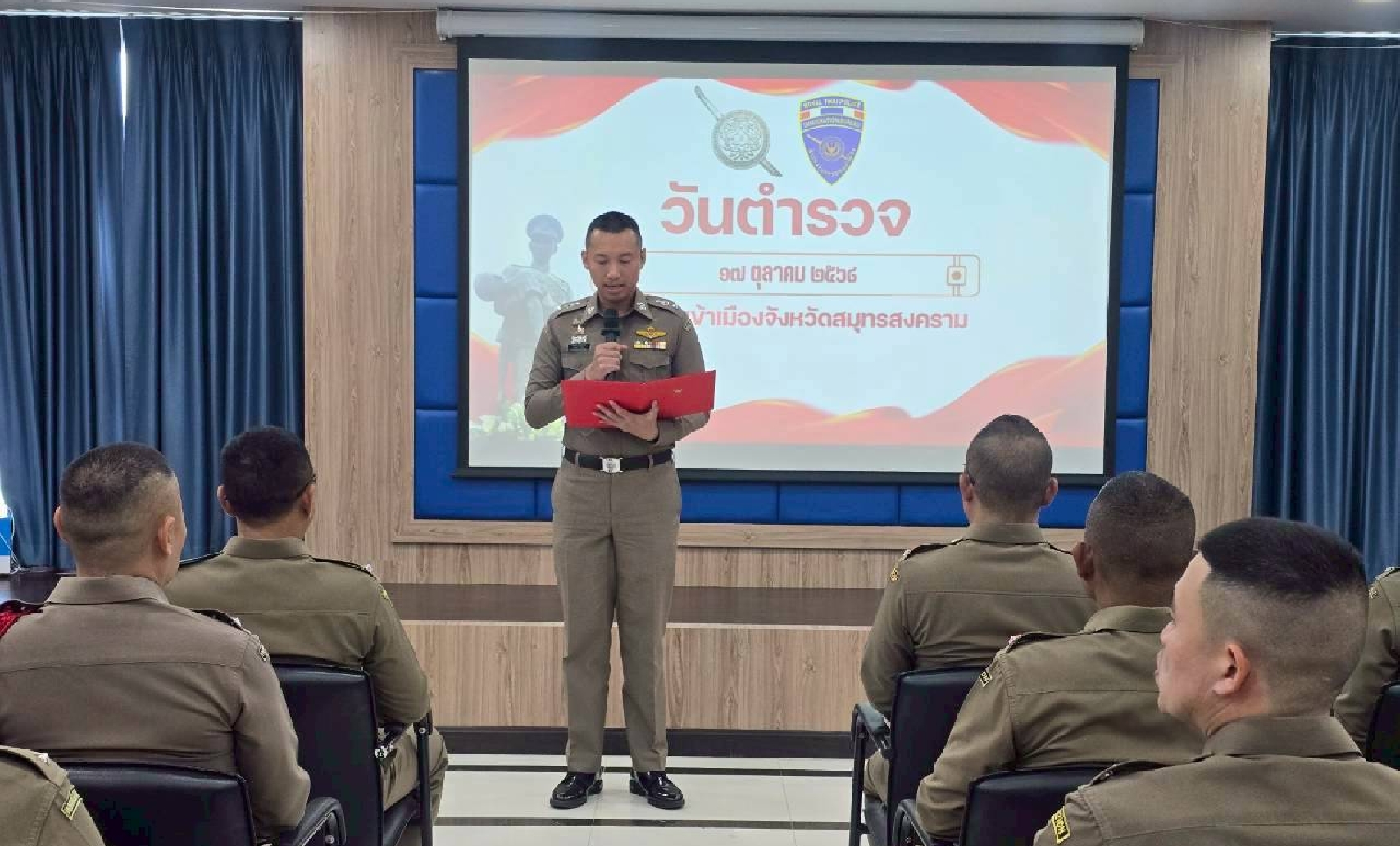 �ǭ.��.��.��ط�ʧ���� ����âͧ ��.�.�.�Ե����Ѱ �ѹ������� ���ѭ�ҡ�õ��Ǩ��觪ҵ� ���ͧ� ��ѹ���Ǩ� 17 ���Ҥ� 2568 �һ�С��������Ҫ��õ��Ǩ��ѧ�Ѵ��Һ�·��ǡѹ