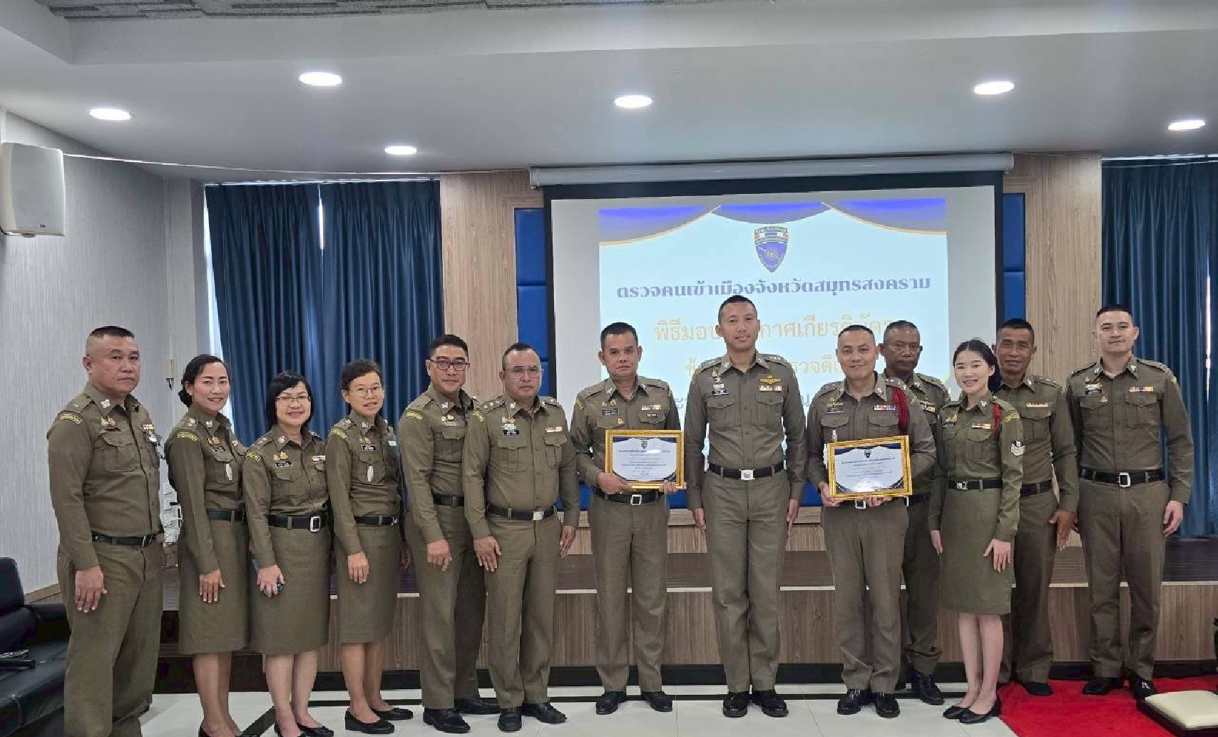  �ͺ��С�ȹ�ºѵ���������Ҫ��õ��Ǩ��ѧ�Ѵ ����ç��� ����Ǩ���蹔 �ͧ ��.��.��ط�ʧ���� ��Шӻէ�����ҳ �.�.2568