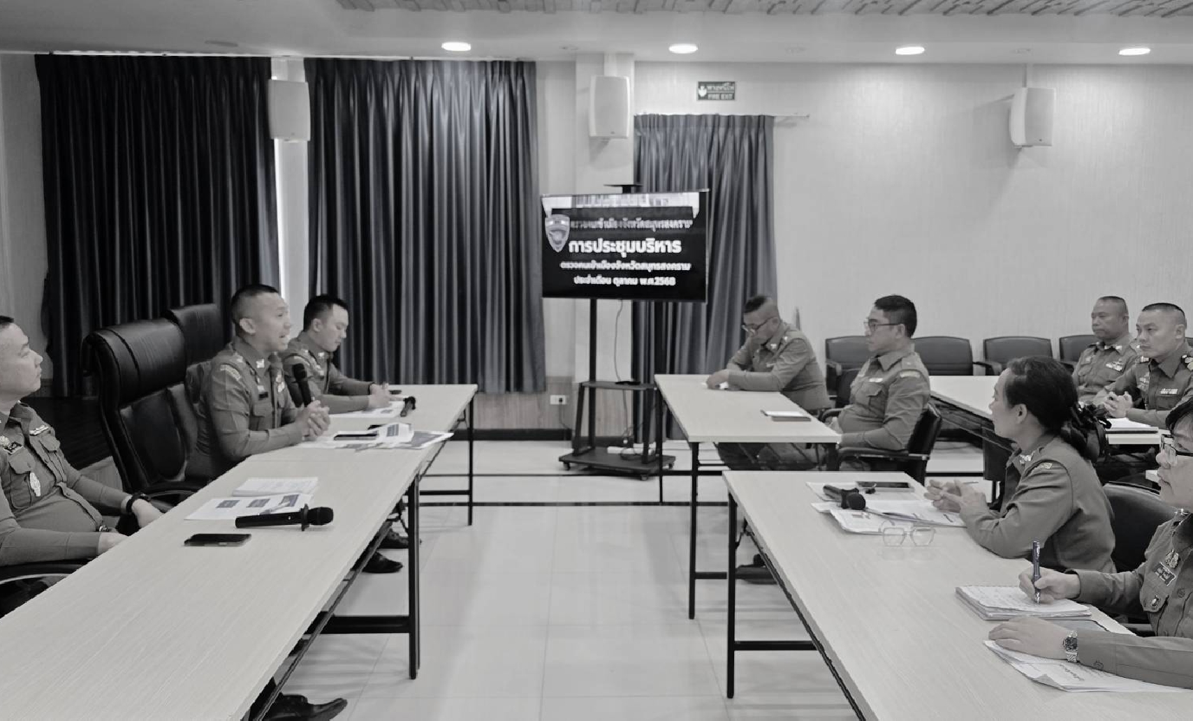 ��Ъ�������û�Ш���͹���Ҥ� 2568 ���駷�� 10/2568 ���͡ӪѺ��û�Ժѵ��Ҫ��������Ҫ��õ��Ǩ��ѧ�Ѵ