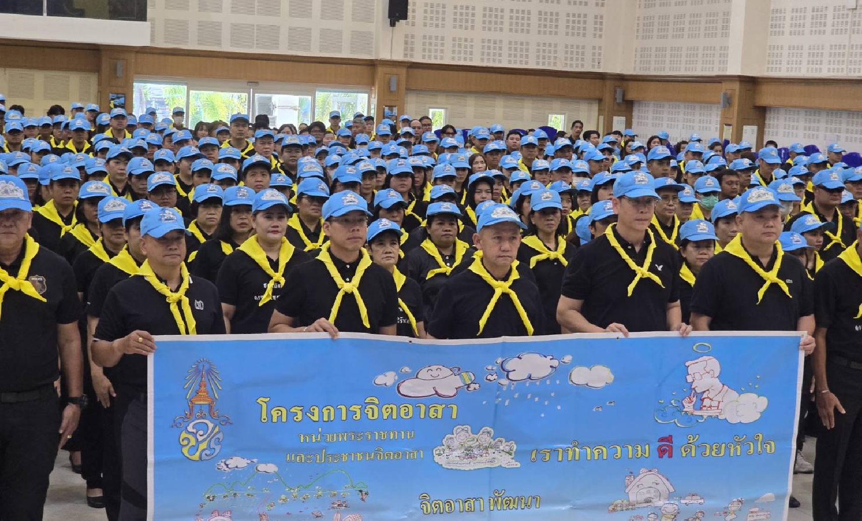 �����Ԩ�����Ե���� �����ѧ��觤����ѡ�� ���Ͷ����繾���Ҫ���������稾�йҧ������ԡԵ�� ��к���ҪԹչҶ ��к���Ҫ���վѹ����ǧ 