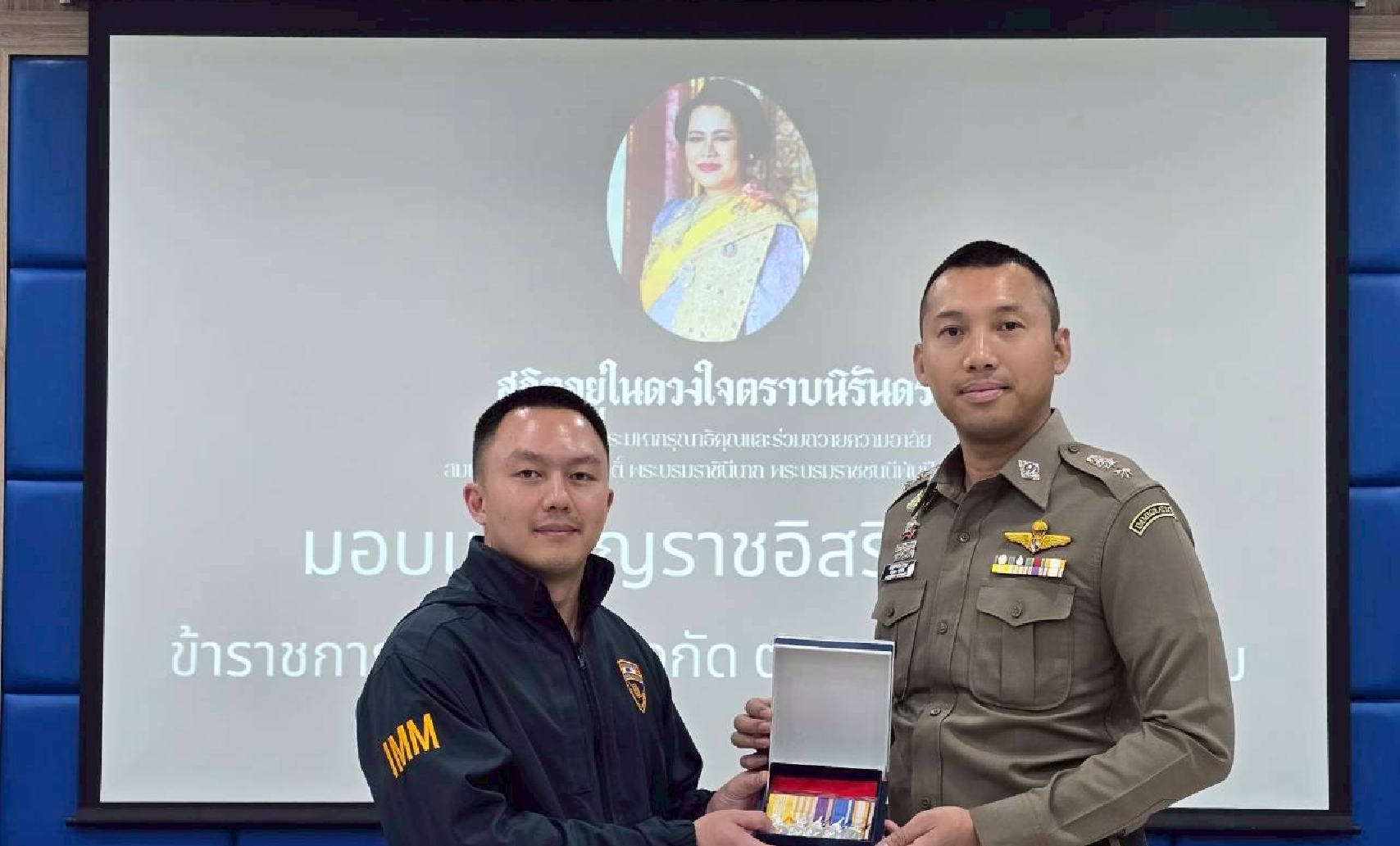 �ͺ����­�Ҫ��������ó� ��������Ҫ��õ��Ǩ��ѧ�Ѵ ��.��.��ط�ʧ���� �����黯Ժѵ�˹�ҷ��㹡����������Ըվ�к��Ⱦ ���稾�йҧ������ԡԵ�� ��к���ҪԹչҶ ��к���Ҫ���վѹ����ǧ 