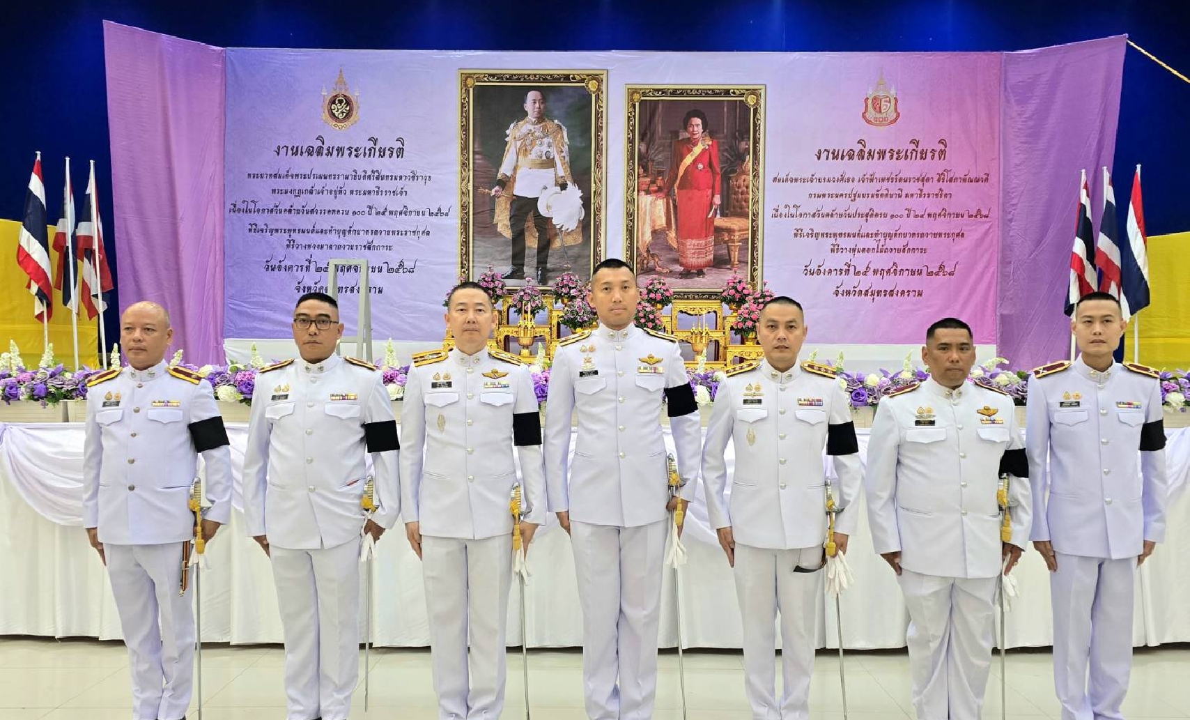 �����ҹ�Ը�����������õԾ�кҷ���稾�����خ�������������� ���ͧ��͡���ѹ������ѹ���ä��ú 100 ��  ��Чҹ����������õ����稾�������Թ��� ��ҿ��ྪ��ѵ��Ҫ�ش� �������Ҿѳ�Ǵ� ���ͧ��͡���ѹ������ѹ����ٵԤú 100 �� 