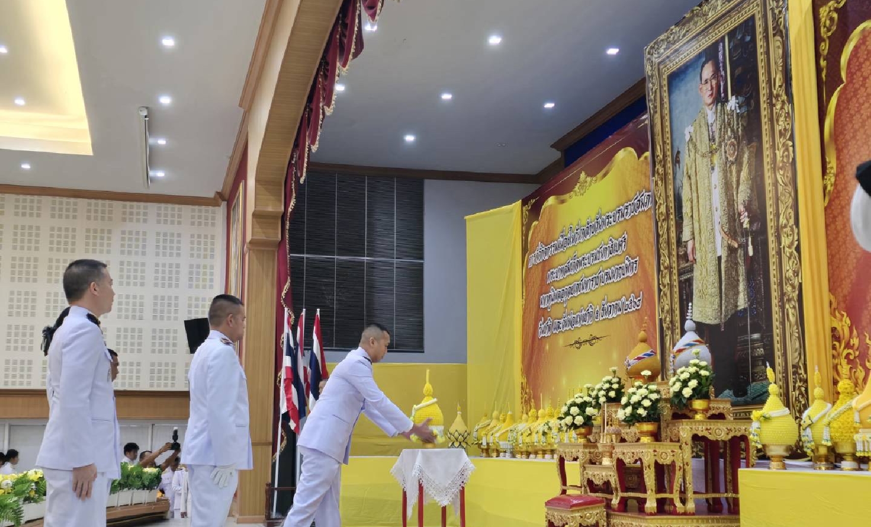 �����Ը��ҧ�ҹ�����͡�������Ҫ�ѡ�������ͧ��ѹ������ѹ��к���Ҫ���� ��кҷ���稾�к�����Ҹ���� ������Ծ�ʹ���പ����Ҫ ����Ҷ��Ե� �ѹ�ҵ� ����ѹ�����觪ҵ� 5 �ѹ�Ҥ� 2568