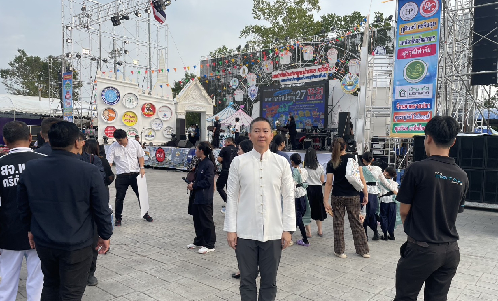 �����Ը��Դ�ҹ�ȡ�šԹ��ҷ���Тͧ�����ͧ����ͧ�ѧ��Ѵ��ط�ʧ���� ���駷�� 27 �͹ �Թ��ҷ����������׹���蹻� 