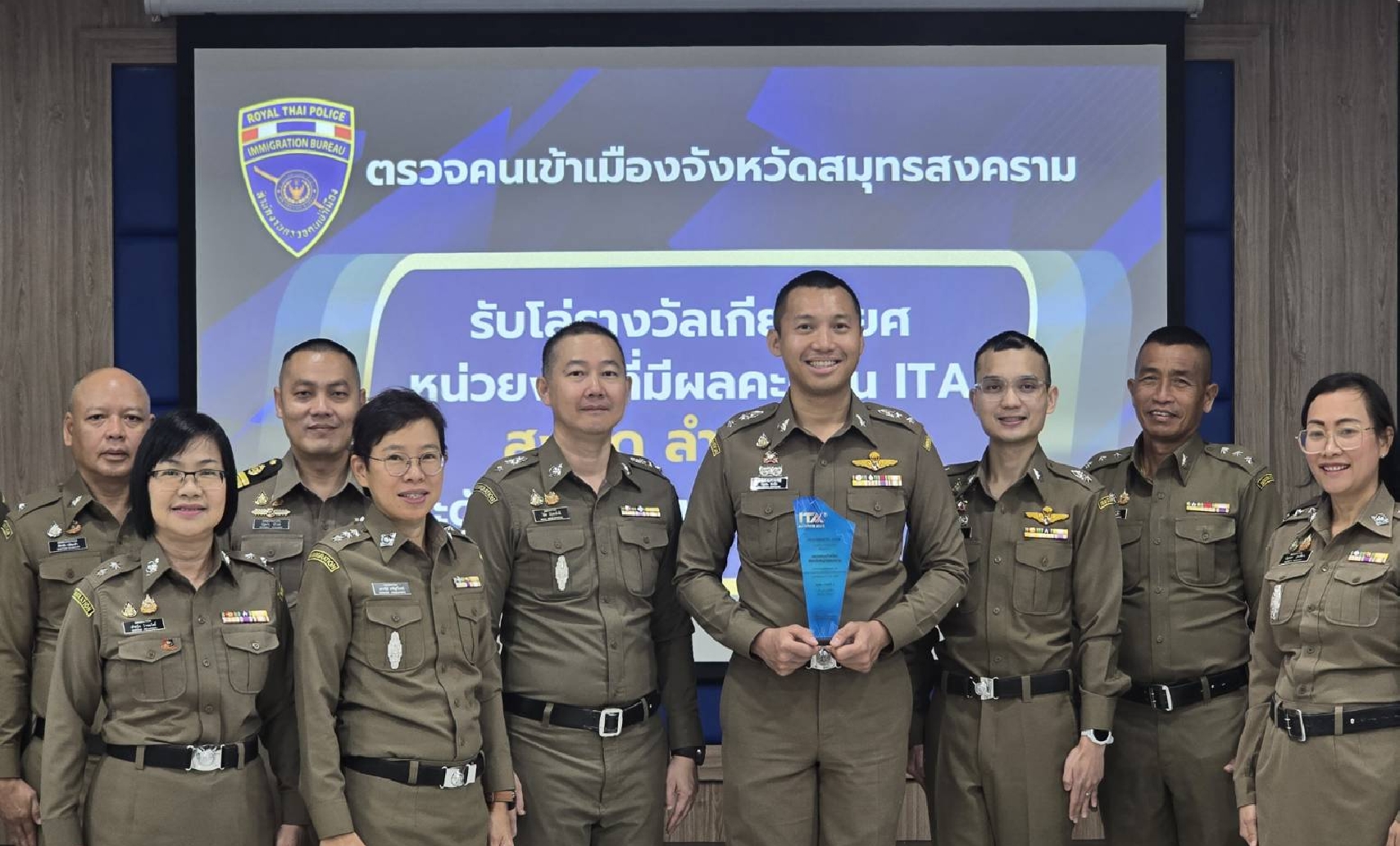 �ǭ.��.��.��ط�ʧ���� ��.��.3 ��������¢���Ҫ��õ��Ǩ��ѧ�Ѵ �����ѹ�Ѻ����ҧ������õ��Ȩҡ��С�����û�ͧ�ѹ��л�Һ������÷ب�Ե��觪ҵ� 