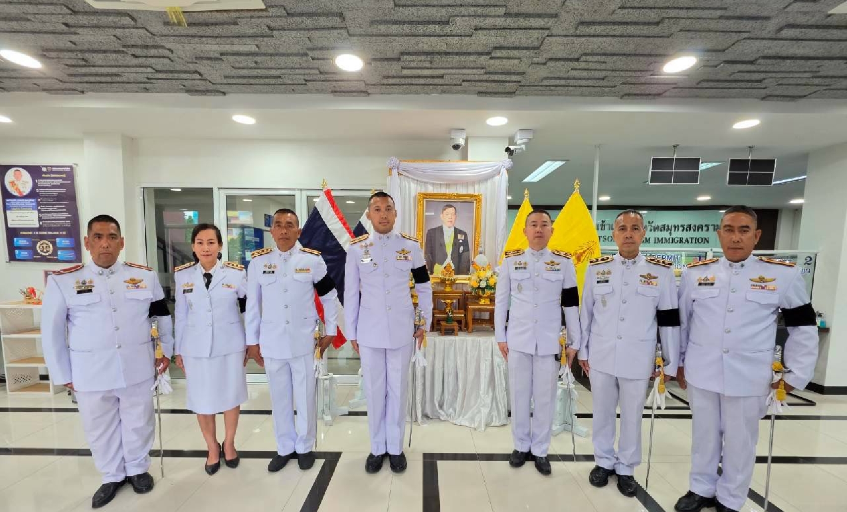 ��Сͺ�Ըն����ѵ�컯ԭҳ�����繢���Ҫ��÷�����о�ѧ�ͧ�蹴Թ��оԸ�ŧ������¾�оê������ ��������������õԾ�кҷ���稾������������ ���ͧ��͡���ѹ������Ъ������� 28 �á�Ҥ� 2569