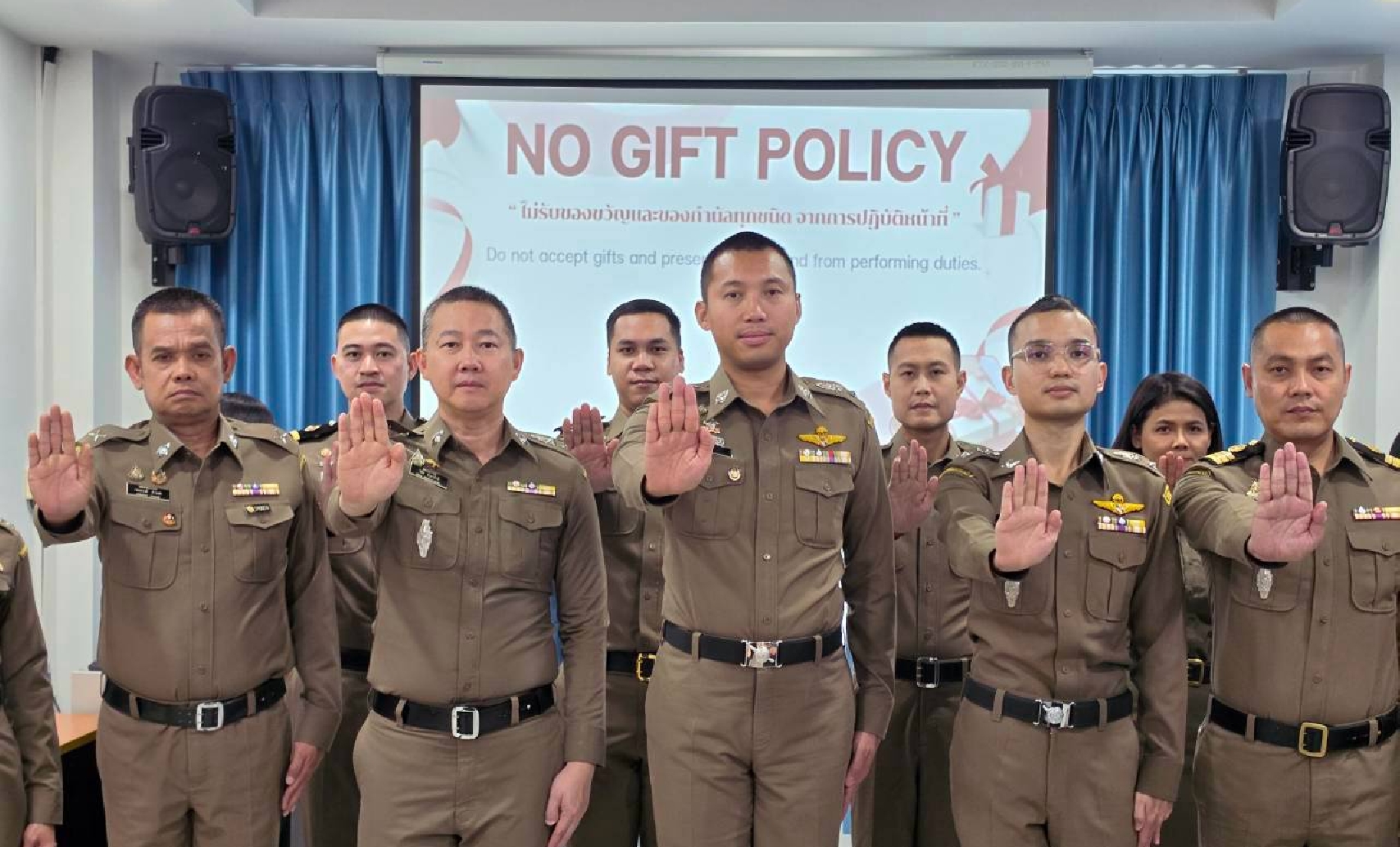 ����Ҫ��õ��Ǩ ��.��.��ط�ʧ������С�ȹ�º�§��Ѻ��觢ͧ�����Է�Ի���ª��ҡ��û�Ժѵ�˹�ҷ�� ���ͼŻ���ª������ ������������س���� ���¸��� ���������㹡�û�Ժѵ�˹�ҷ�����ҧ���ٻ����