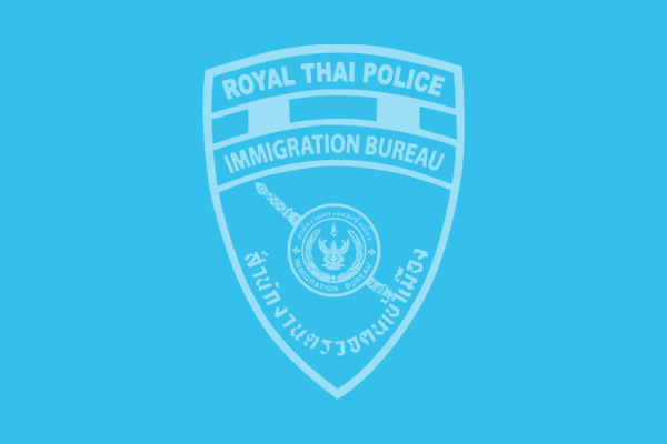 ��С�� ����Դ�Ѻ�Ӣ������ն�蹷��������Ҫ�ҳҨѡ� ��Шӻ� �.�.2567