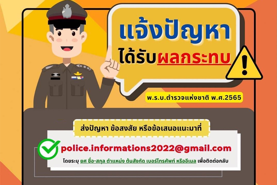 ��.�ѧ���Թ˹����䢻ѭ�����Ѻ����Ҫ��õ��Ǩ