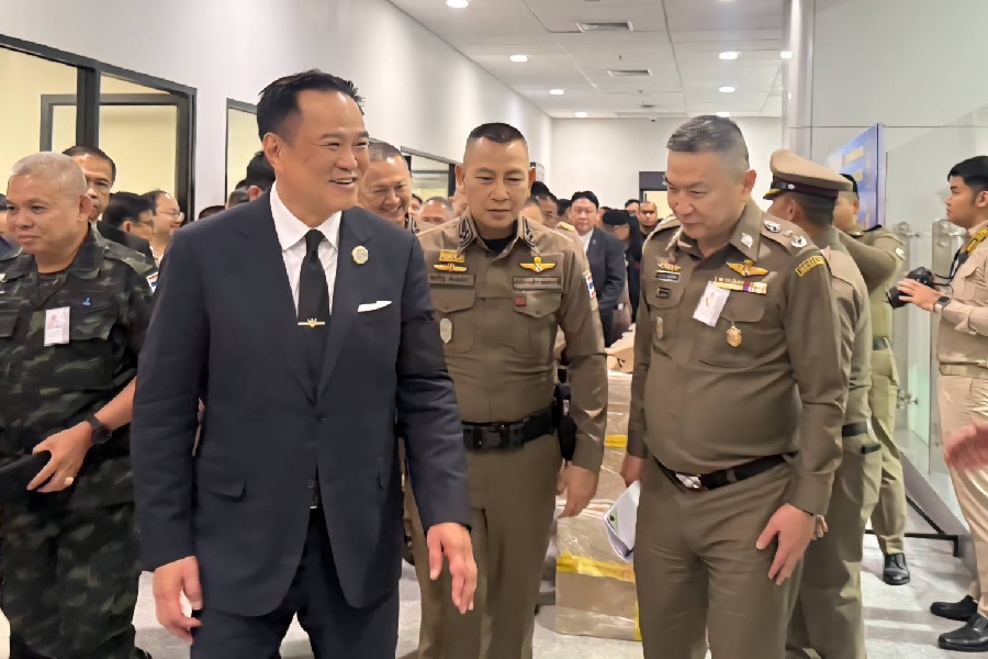 ��.�ѹ �Ѻ�١ ��.1 ����������������ѡ����ʹŧ�к� ��. ʡѴ��Ѻ����«��