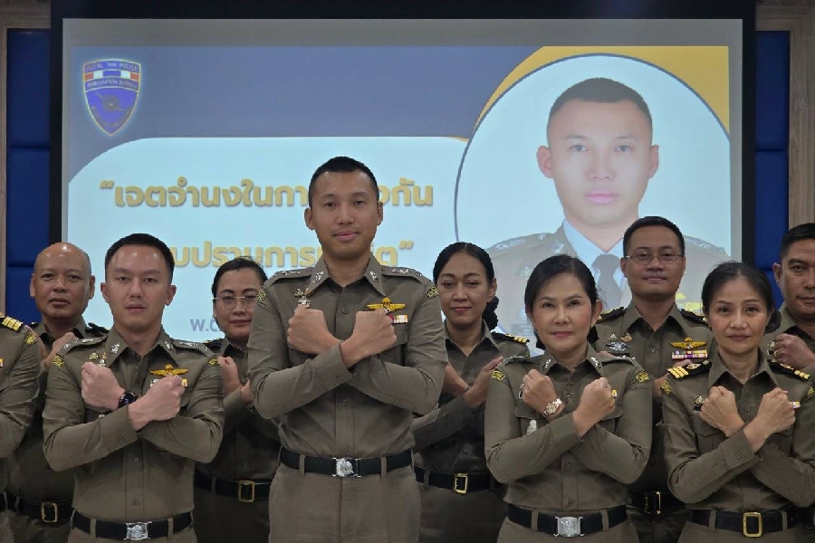 อบรมข้าราชการตำรวจ เพื่อแสดงเจตจำนงในการป้องกันปราบปรามการทุจริต