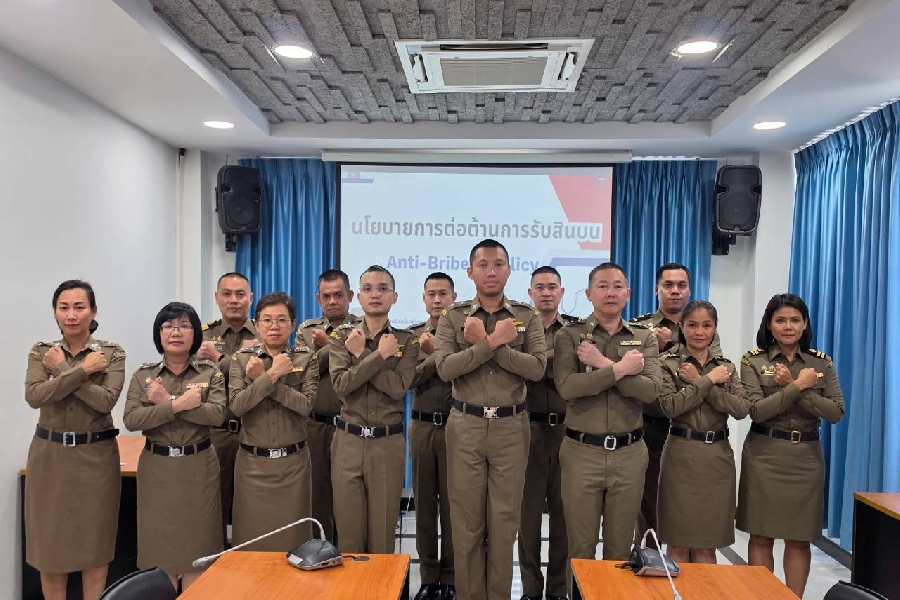 ����ѵ��˭��Ǩ��������ͧ�ѧ��Ѵ��ط�ʧ���� �Ӣ���Ҫ��õ��Ǩ��ѧ�Ѵ��С�ȹ�º�µ�͵�ҹ����Ѻ�Թ��