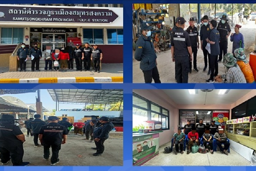��.��.��ط�ʧ���� ���Ѻ �Ѵ�ҧҹ�ѧ��Ѵ��ط�ʧ���� �����ѹ�Ѻ������ ����ҧ�����ѭ�ҵ� ���¹�� 2 ���