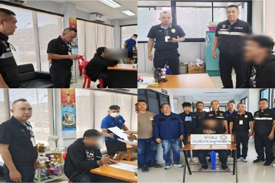 ��.��.��ط�ʧ���� �����Ѻ ��.��.�.��.��ط�ʧ���� �����ѹ�Ѻ����ؤ�ŵ�����¨Ѻ�ͧ��� �ѧ��Ѵ��ط�ʧ���� ����� ���.��.��ط�ʧ���� ���ʹ��Թ��յ�������µ���