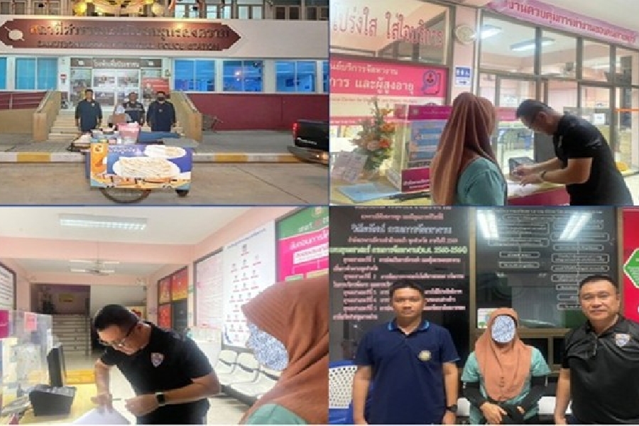 ��.��.��ط�ʧ���� �����Ѻ ��.���ͧ��ط�ʧ���� �����ѹ �Ѻ�����Ǥ���ҧ���� �ӵ���� ���.��.���ͧ��ط�ʧ���� ���ʹ��Թ��յ�������µ���