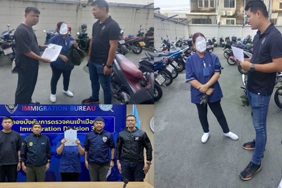 ��.��.��ط�ʧ���� �����Ѻ ��.2 ��.��.ʵ�. ��� ��.�ҧ��Ҵ,��.��Ҥѹ� ��.����Թ��� �������ѹ�ӡ�èѺ������ ���� ��.��Ҥѹ� ���ʹ��Թ��յ�������µ���